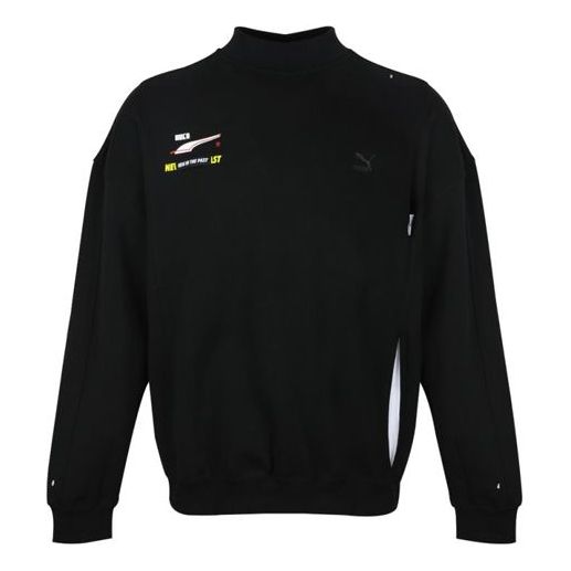 Худи PUMA x ADER ERROR Unisex Knitting Sweatshirt Black
Худи PUMA x ADER ERROR Unisex Knitting Sweatshirt Black