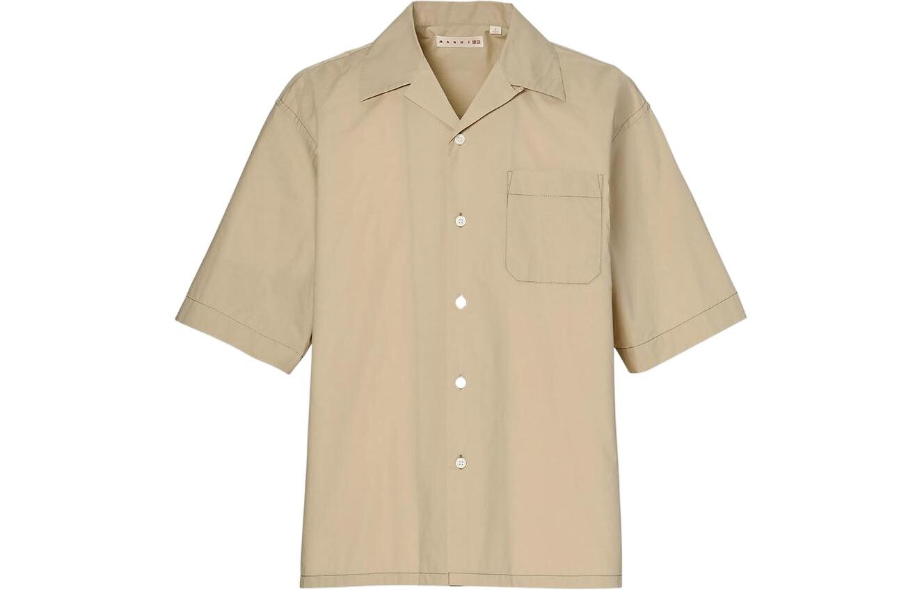 Рубашка Oversized с открытым воротником Uniqlo x MARNI Бежевая, цвет Beige
Рубашка Oversized с открытым воротником Uniqlo x MARNI Бежевая, цвет Beige