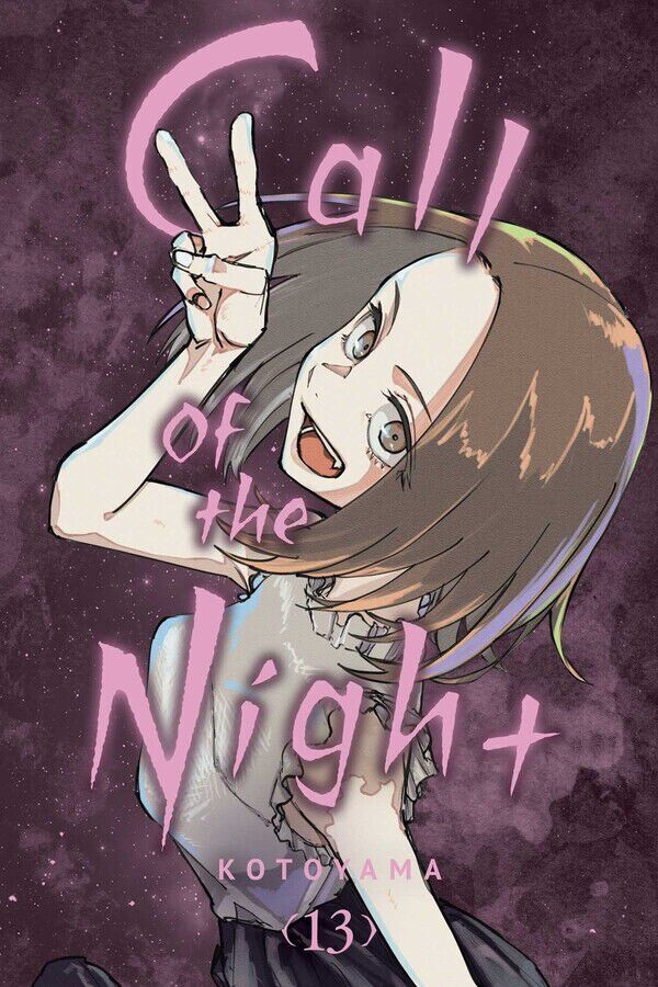 Манга Call of the Night Manga Volume 13
Манга Call of the Night Manga Volume 13
