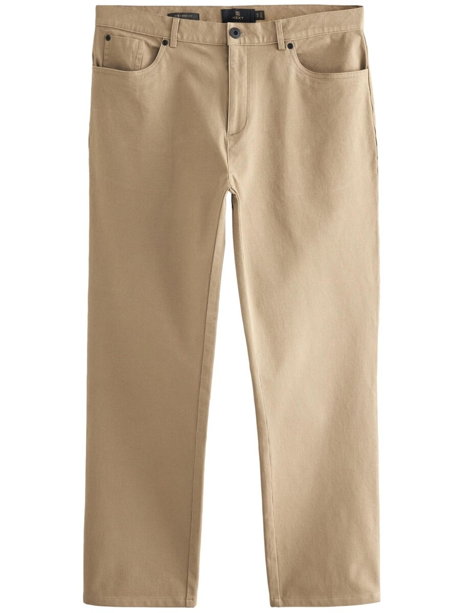 Обычные брюки Next, песочный
Обычные брюки Next, песочный
