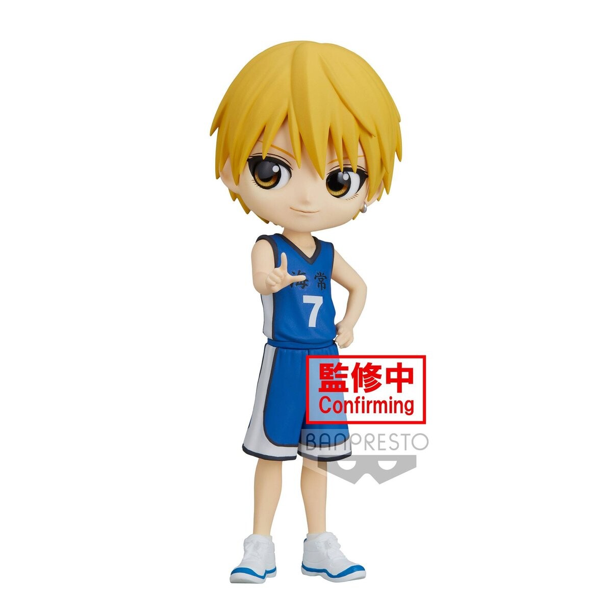 Фигурка Kuroko's Basketball Q Posket - Рёта Кисе Inna marka
Фигурка Kuroko's Basketball Q Posket - Рёта Кисе Inna marka
