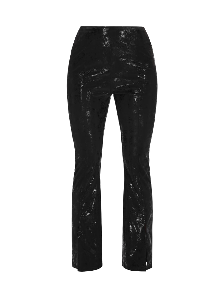 Спортивные брюки faina, черный
Спортивные брюки faina, черный