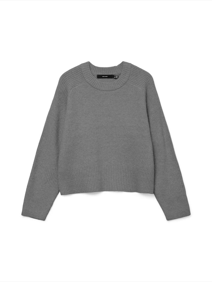 Свитер VERO MODA VMBang, mottled grey
Свитер VERO MODA VMBang, mottled grey
