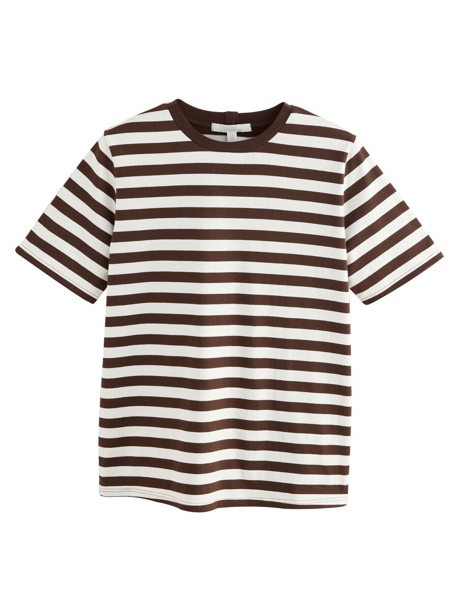 Рубашка Next, темно-коричневый
Рубашка Next, темно-коричневый