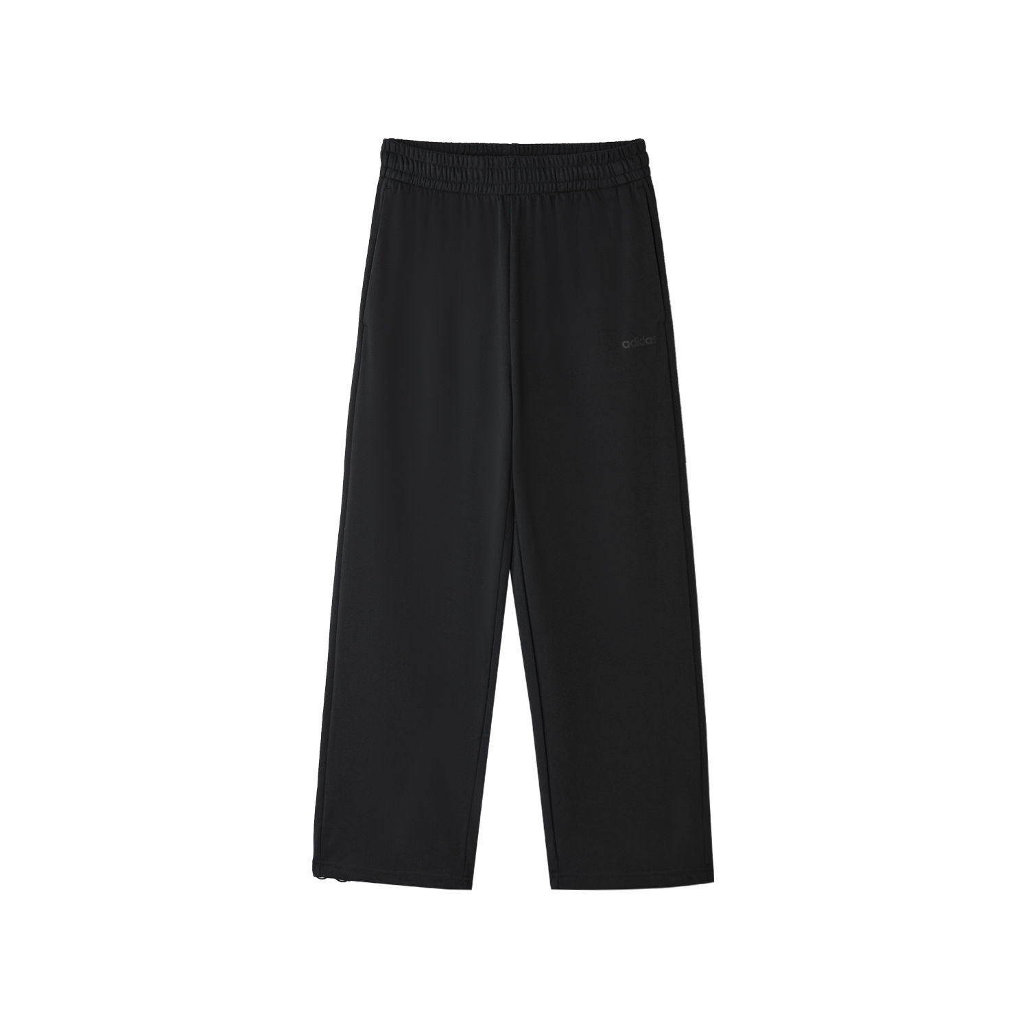 Повседневные брюки мужские Adidas, черный
Повседневные брюки мужские Adidas, черный