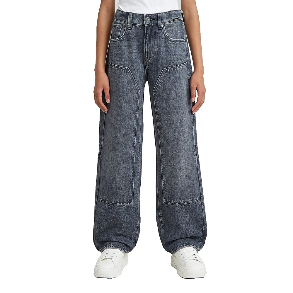 Брюки свободного кроя G-Star Bowey 3D Carpenter, синий
Брюки свободного кроя G-Star Bowey 3D Carpenter, синий