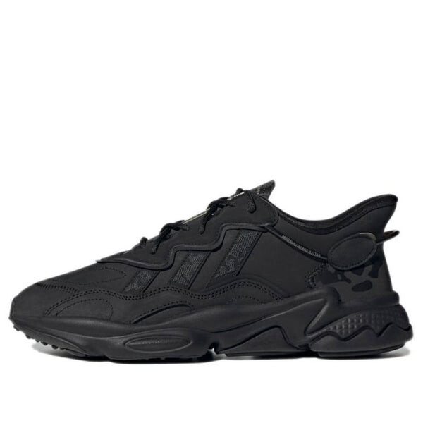 Кроссовки trae young 2 Adidas, черный
Кроссовки trae young 2 Adidas, черный