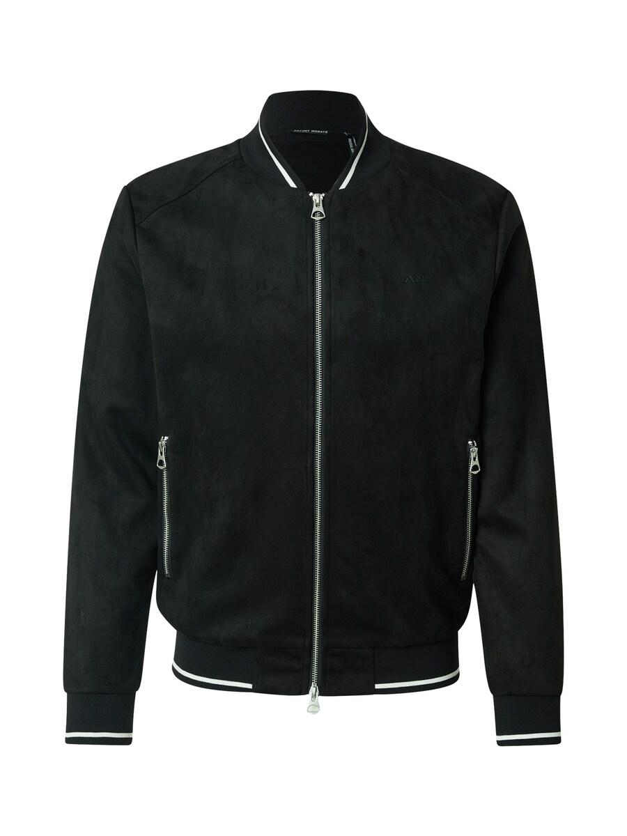 Толстовка с капюшоном на молнии ANTONY MORATO, черный
Толстовка с капюшоном на молнии ANTONY MORATO, черный