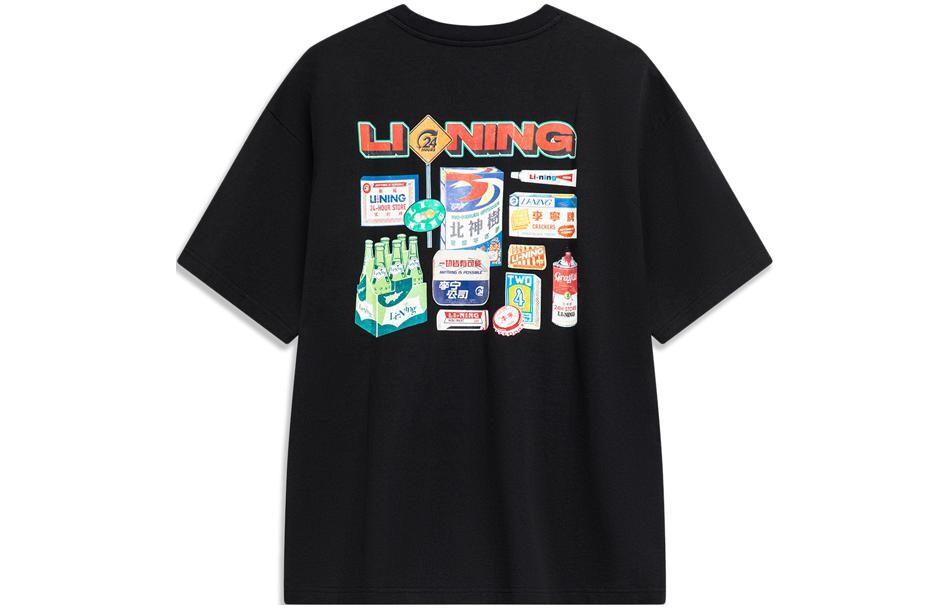 Футболка для скейтбординга мужская черная Lining, черный
Футболка для скейтбординга мужская черная Lining, черный