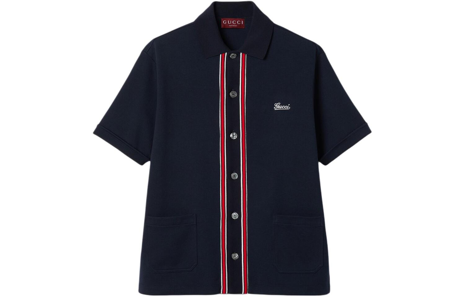 Рубашка мужская темно-синяя Gucci, темно-синий
Рубашка мужская темно-синяя Gucci, темно-синий