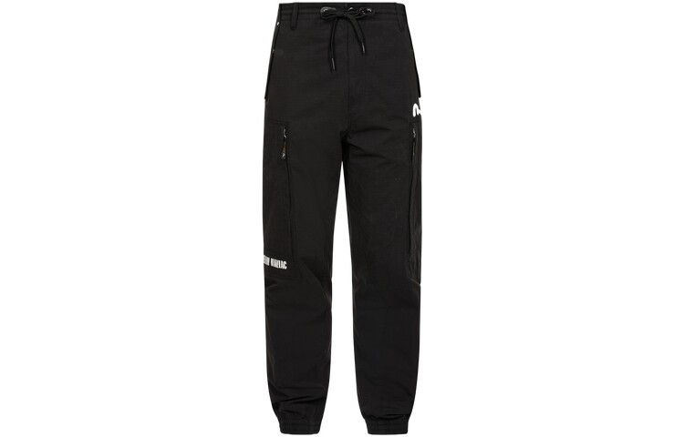 Повседневные брюки мужские черные Evisu, черный
Повседневные брюки мужские черные Evisu, черный