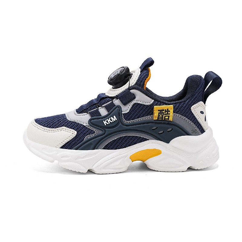 Детские кроссовки с низким верхом, устойчивые к истиранию и скольжению YUZHAOLIN, синий
Детские кроссовки с низким верхом, устойчивые к истиранию и скольжению YUZHAOLIN, синий