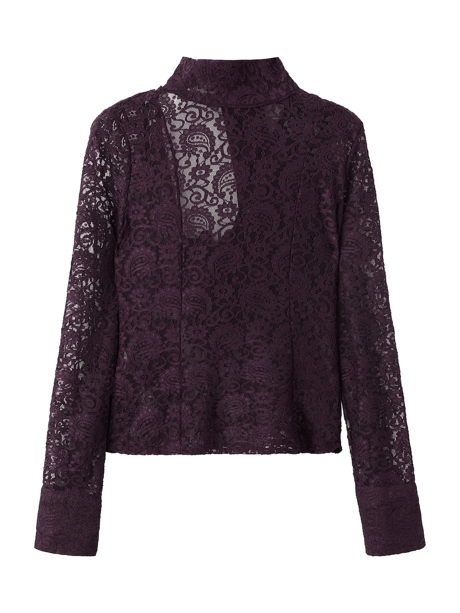 Блуза MANGO Xgrace, темно-фиолетовый
Блуза MANGO Xgrace, темно-фиолетовый