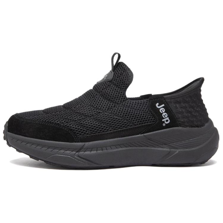 Jeep Мужские низкие кэжуал кеды черные, цвет Black
Jeep Мужские низкие кэжуал кеды черные, цвет Black