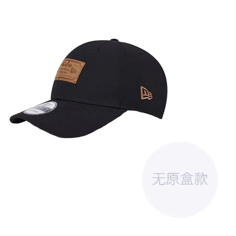 New Era Хлопковая бейсболка унисекс, Baseball Cap
New Era Хлопковая бейсболка унисекс, Baseball Cap