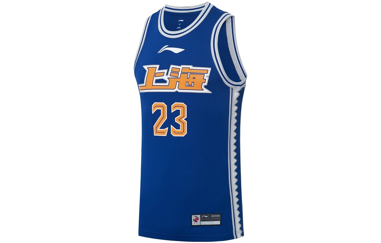 Баскетбольная майка CBA Collection Men Sapphire Lining, цвет Sapphire
Баскетбольная майка CBA Collection Men Sapphire Lining, цвет Sapphire