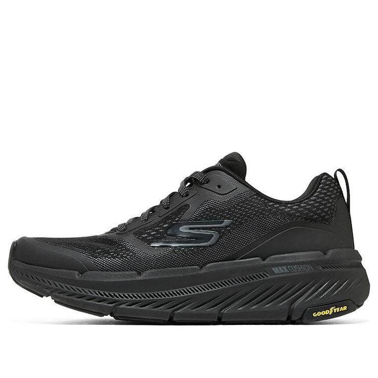 Skechers Max Cushioning Premier 2.0 'Black Charcoal'
Skechers Max Cushioning Premier 2.0 'Black Charcoal'