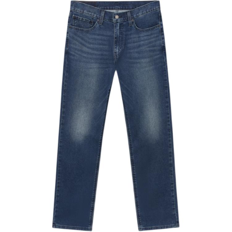 Levis Джинсы мужские синие
Levis Джинсы мужские синие