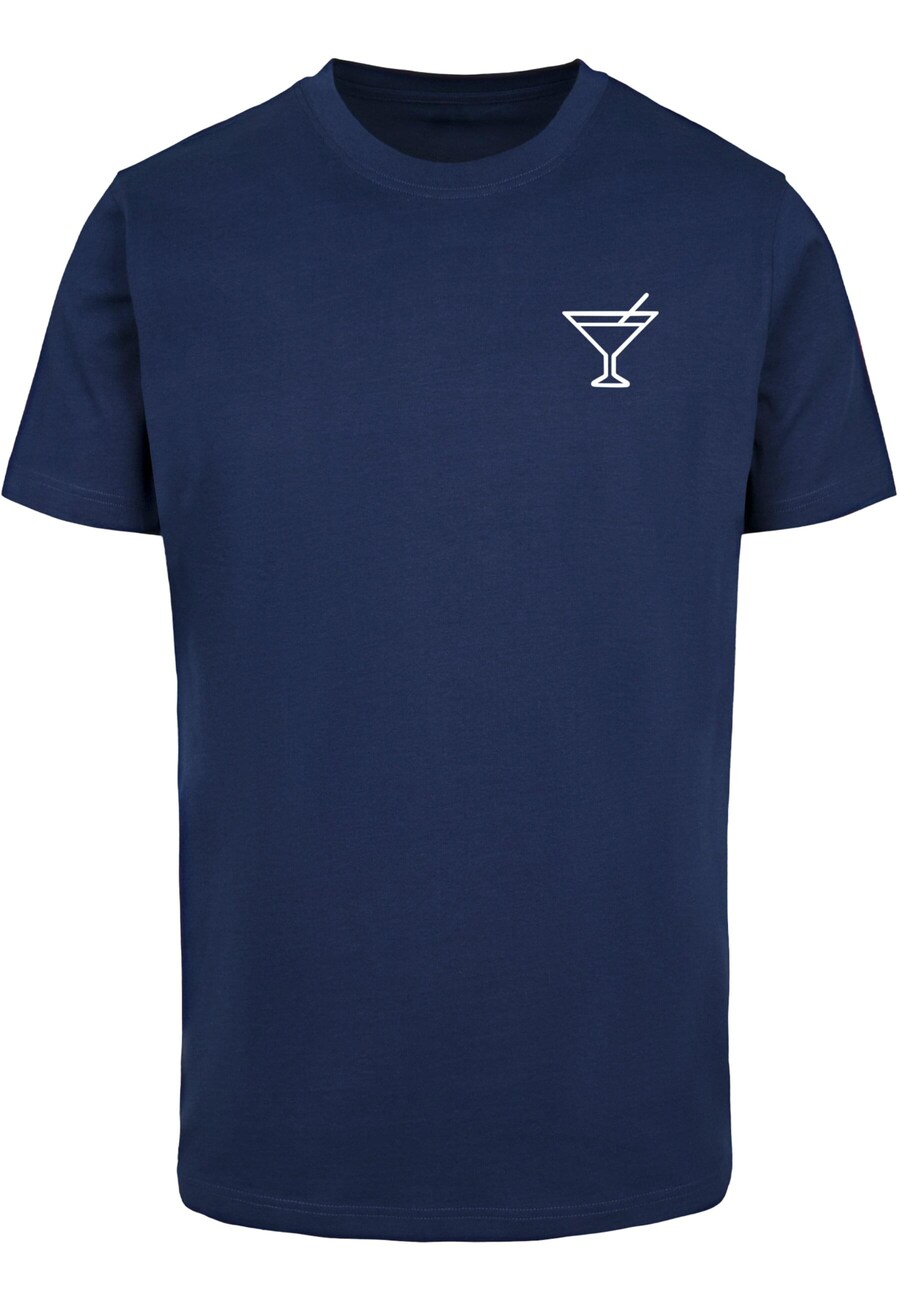 Рубашка Merchcode Cocktail, темно-синий
Рубашка Merchcode Cocktail, темно-синий