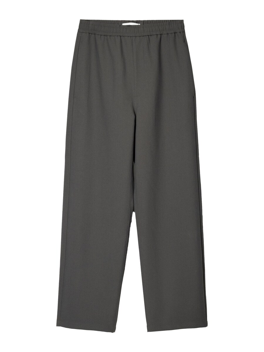 Брюки свободного кроя Bershka, серый
Брюки свободного кроя Bershka, серый