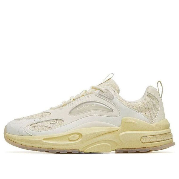 Кроссовки миллениум 5.0 низкие Anta, белый
Кроссовки миллениум 5.0 низкие Anta, белый