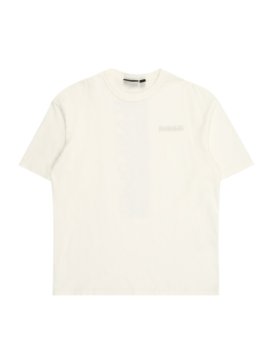 Рубашка NAPAPIJRI S-AHR, белый
Рубашка NAPAPIJRI S-AHR, белый