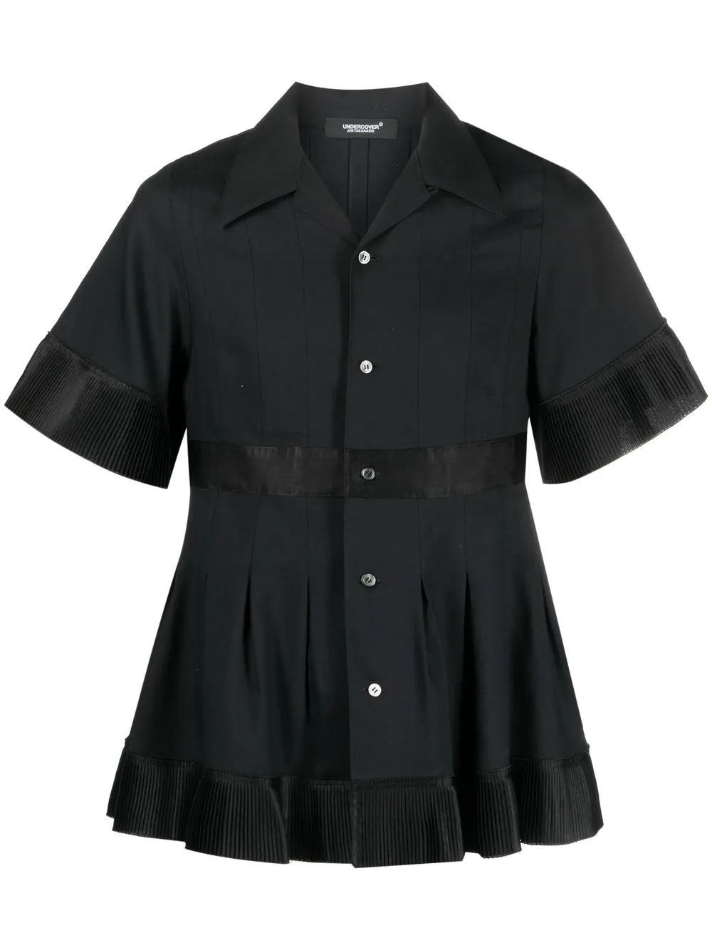 Рубашка на пуговицах Undercover, черный
Рубашка на пуговицах Undercover, черный