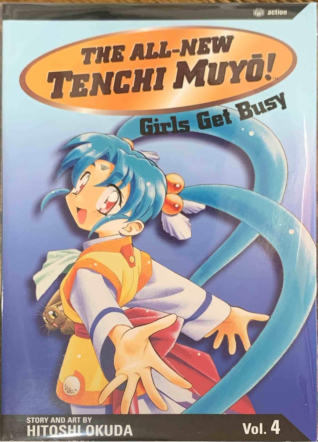 The All-New Tenchi Muyo! Vol. 4: Girls Get Busy (VIZ Media LLC)
The All-New Tenchi Muyo! Vol. 4: Girls Get Busy (VIZ Media LLC)