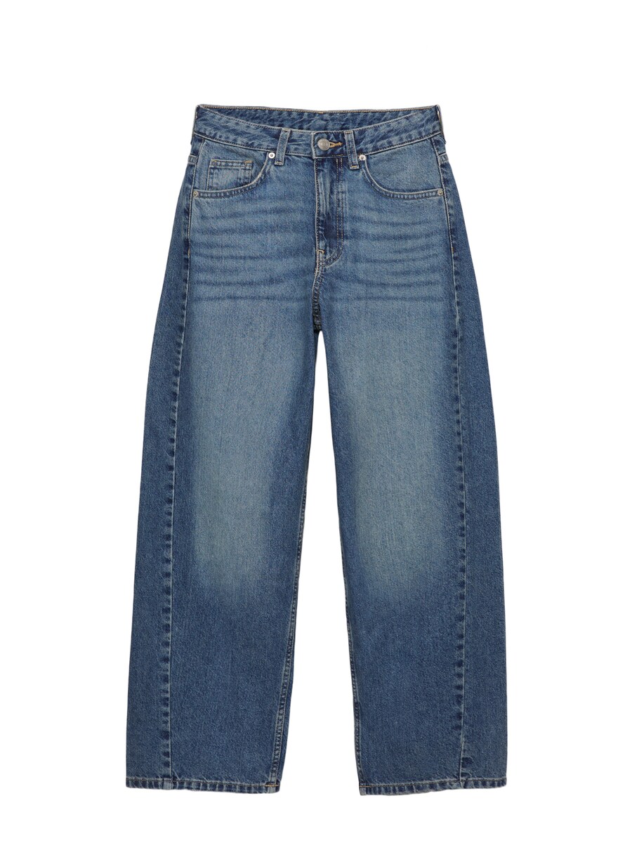 Мешковатые джинсы Pull&Bear, Blue Denim
Мешковатые джинсы Pull&Bear, Blue Denim
