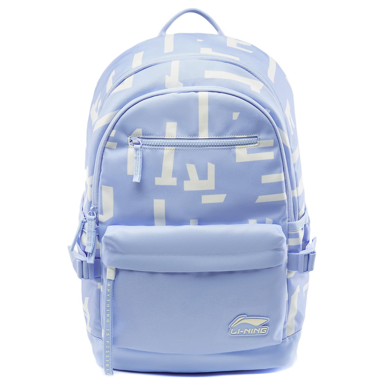 Лининг Полиэстеровый рюкзак унисекс синий с принтом по всей поверхности
Лининг Полиэстеровый рюкзак унисекс синий с принтом по всей поверхности