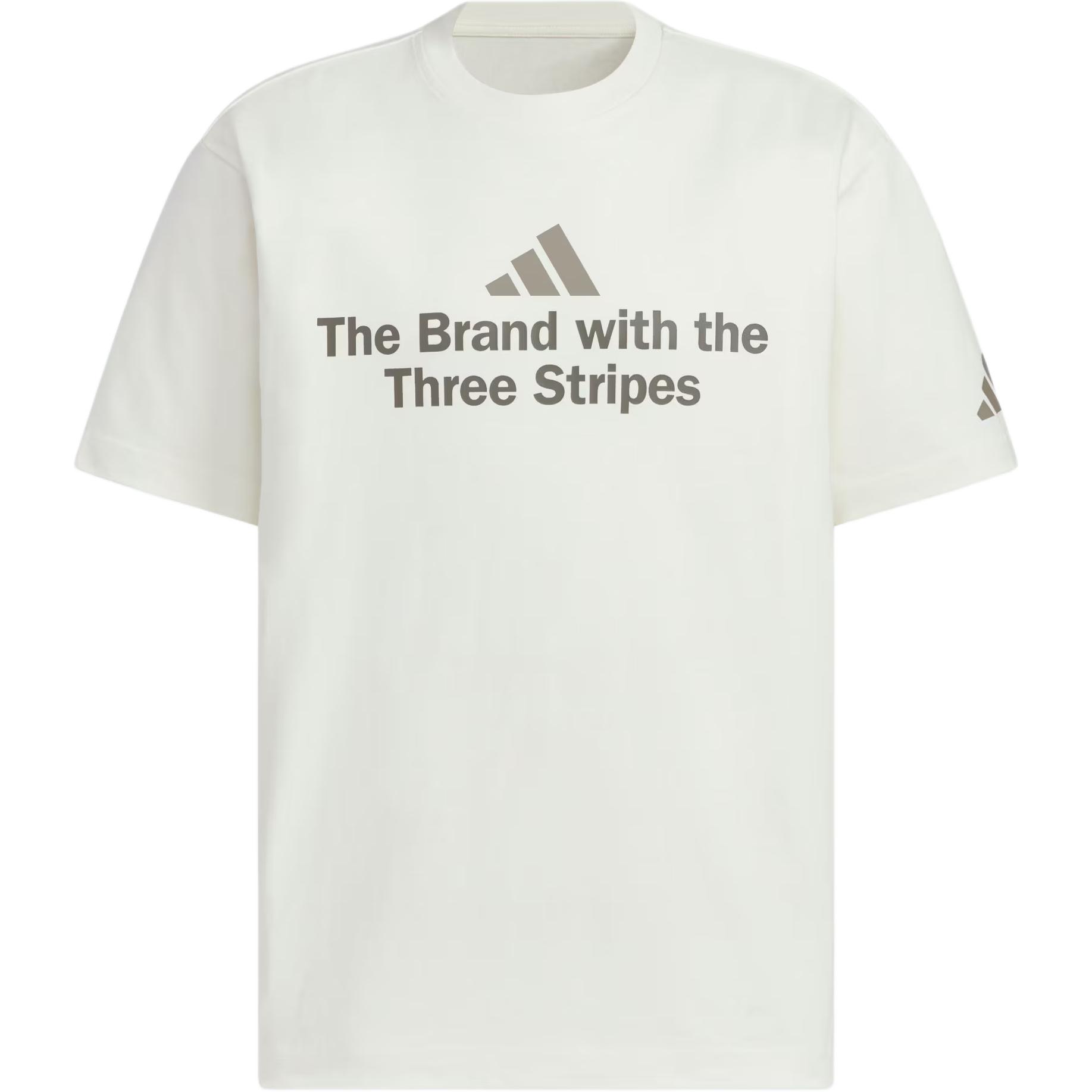 Футболка Sportlife GFX мужская jade Adidas, белый
Футболка Sportlife GFX мужская jade Adidas, белый