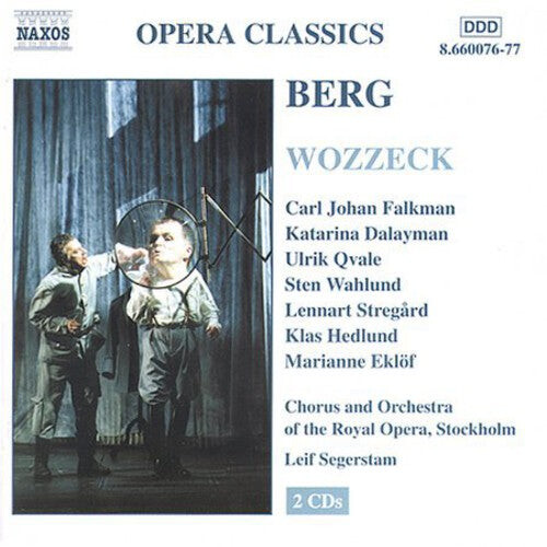 CD диск Berg / Falkman / Dalayman / Qvale / Segerstam: Wozzeck
CD диск Berg / Falkman / Dalayman / Qvale / Segerstam: Wozzeck