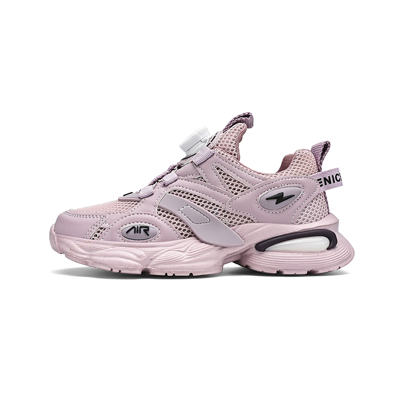 Низкие повседневные кроссовки для детей FIRS Kids, фиолетовый
Низкие повседневные кроссовки для детей FIRS Kids, фиолетовый