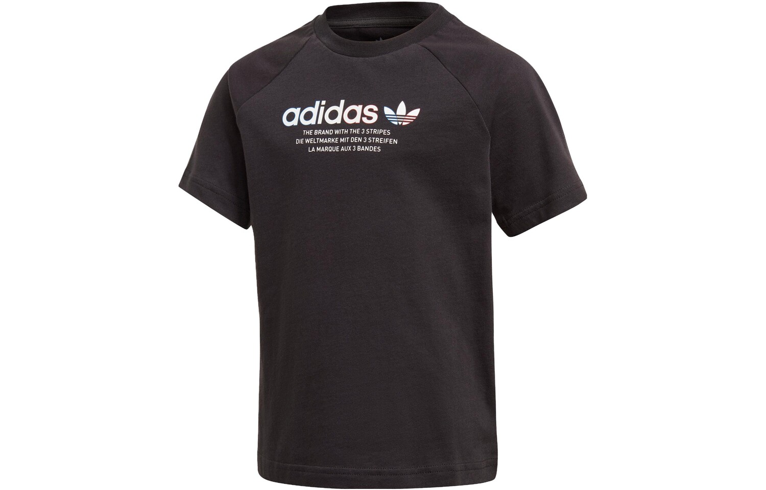 Футболка Adidas Originals, черный
Футболка Adidas Originals, черный