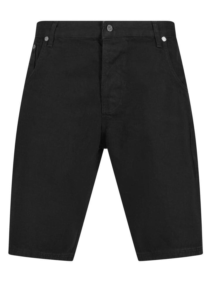 Тканевые шорты DNGRS Dangerous, черный
Тканевые шорты DNGRS Dangerous, черный