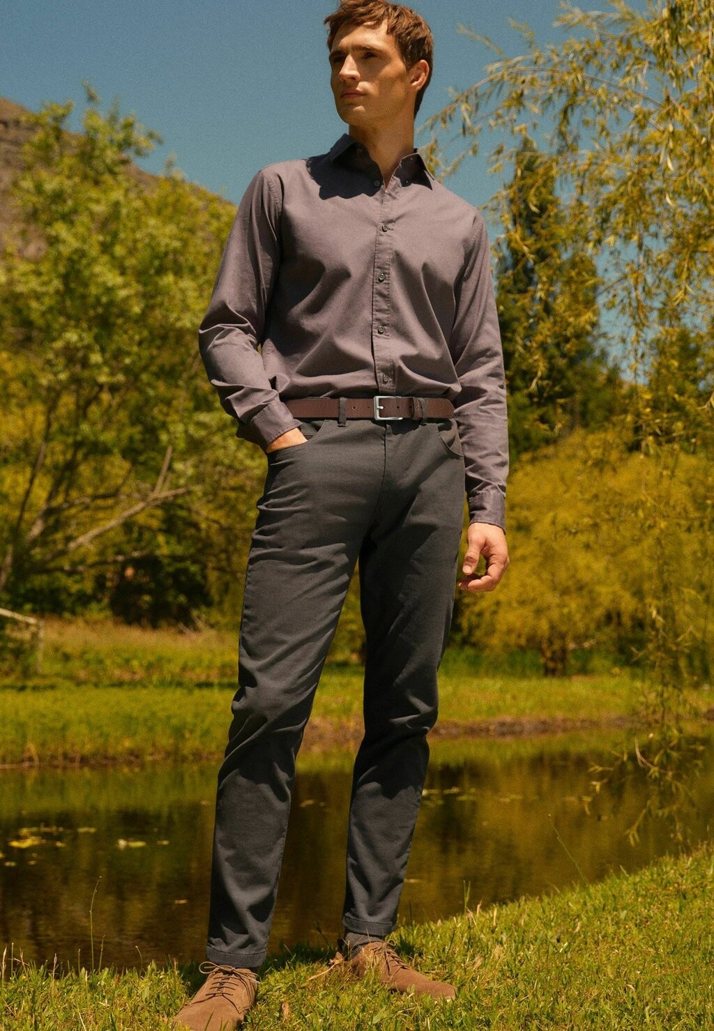 Брюки STRETCH STYLE Next, серый
Брюки STRETCH STYLE Next, серый