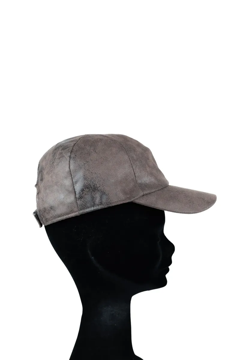 Кепка COLLEZIONE ALESSANDRO "Баффало", коричневый
Кепка COLLEZIONE ALESSANDRO "Баффало", коричневый