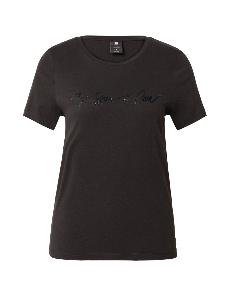 Футболка G-STAR Shirt, черный
Футболка G-STAR Shirt, черный