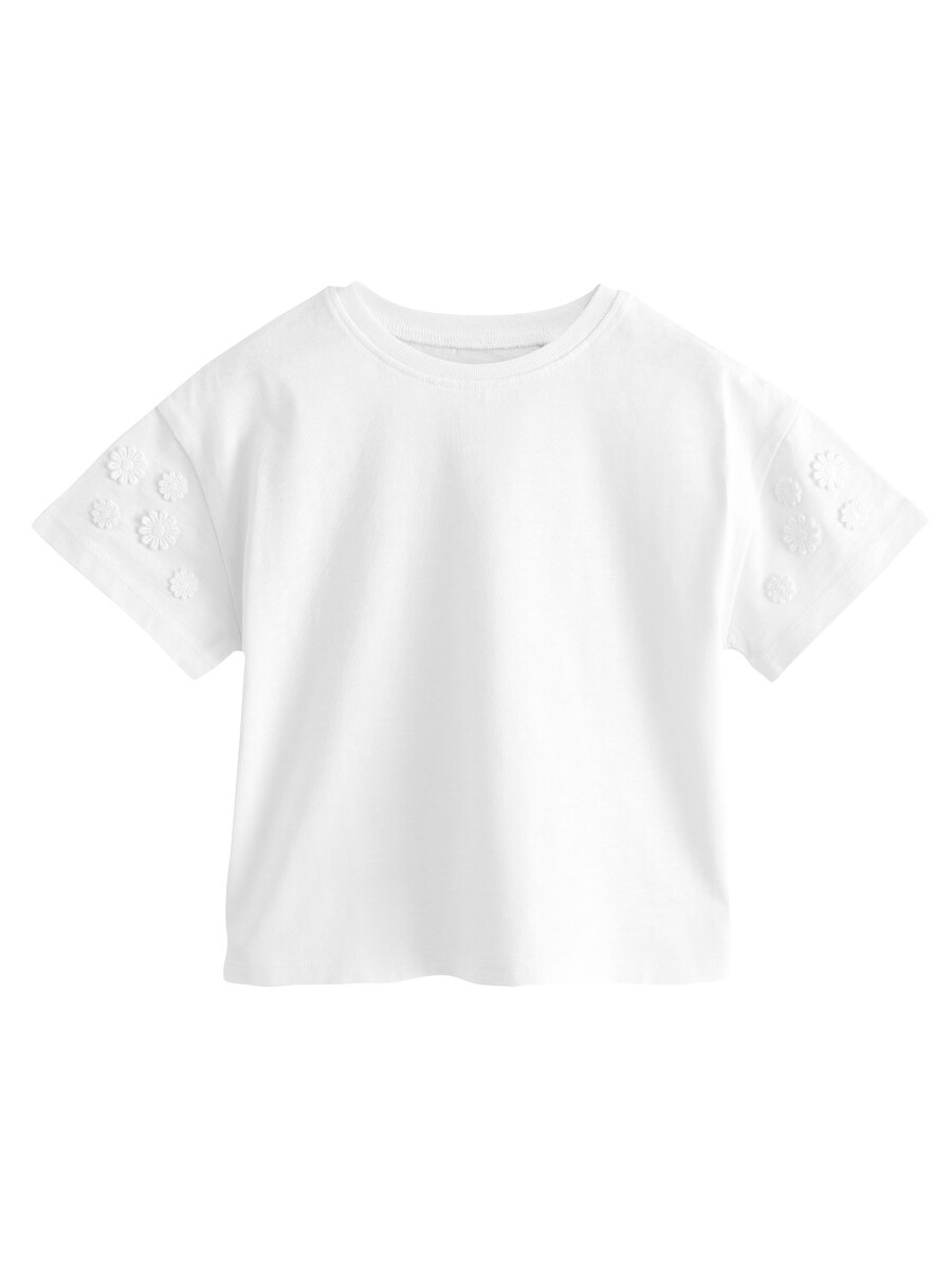 Рубашка Next, бежевый
Рубашка Next, бежевый