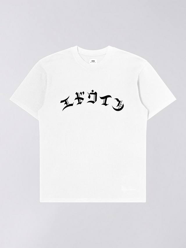 Футболка High Life с графическим принтом из хлопка Edwin
Футболка High Life с графическим принтом из хлопка Edwin