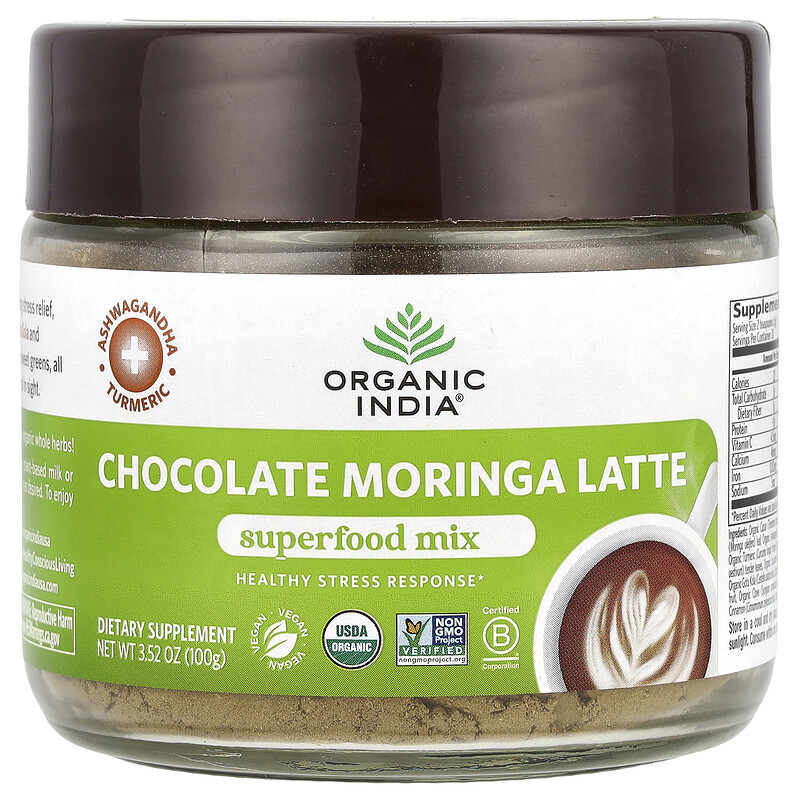 Organic India, Chocolate Moringa Latte, Superfood Mix, 3.52 oz (100 g) 
Organic India, Chocolate Moringa Latte, Superfood Mix, 3.52 oz (100 g)