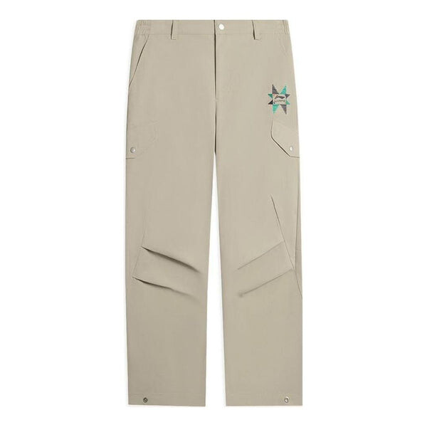 Брюки классические брюки карго Li-Ning, бежевый
Брюки классические брюки карго Li-Ning, бежевый