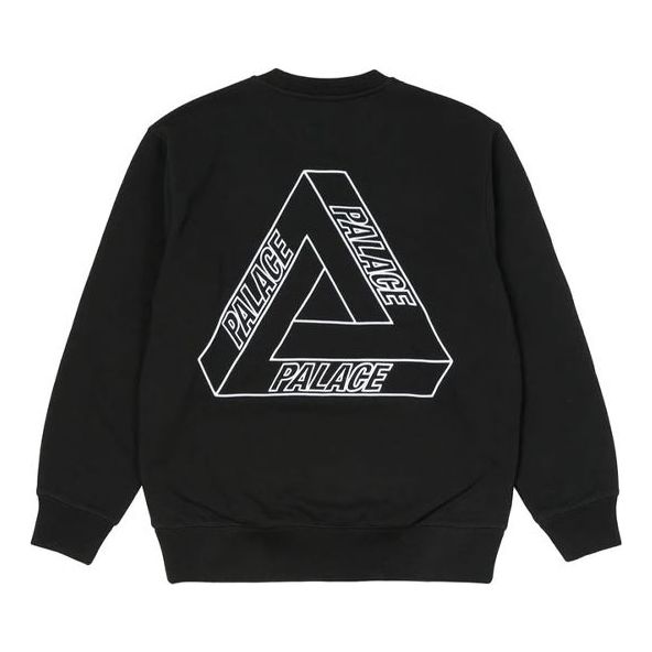Худи PALACE Outliner Mit Desigher Crew Black Back Triangle Printing Round Neck Unisex, черный
Худи PALACE Outliner Mit Desigher Crew Black Back Triangle Printing Round Neck Unisex, черный