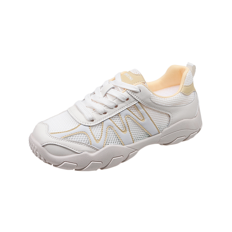 Обувь для подростков FIRS Kids, бежевый/желтый
Обувь для подростков FIRS Kids, бежевый/желтый