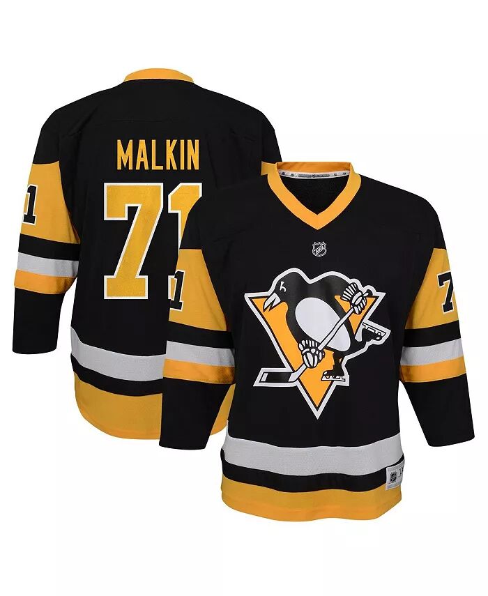 Джерси для мальчиков Outerstuff
Джерси для мальчиков Outerstuff