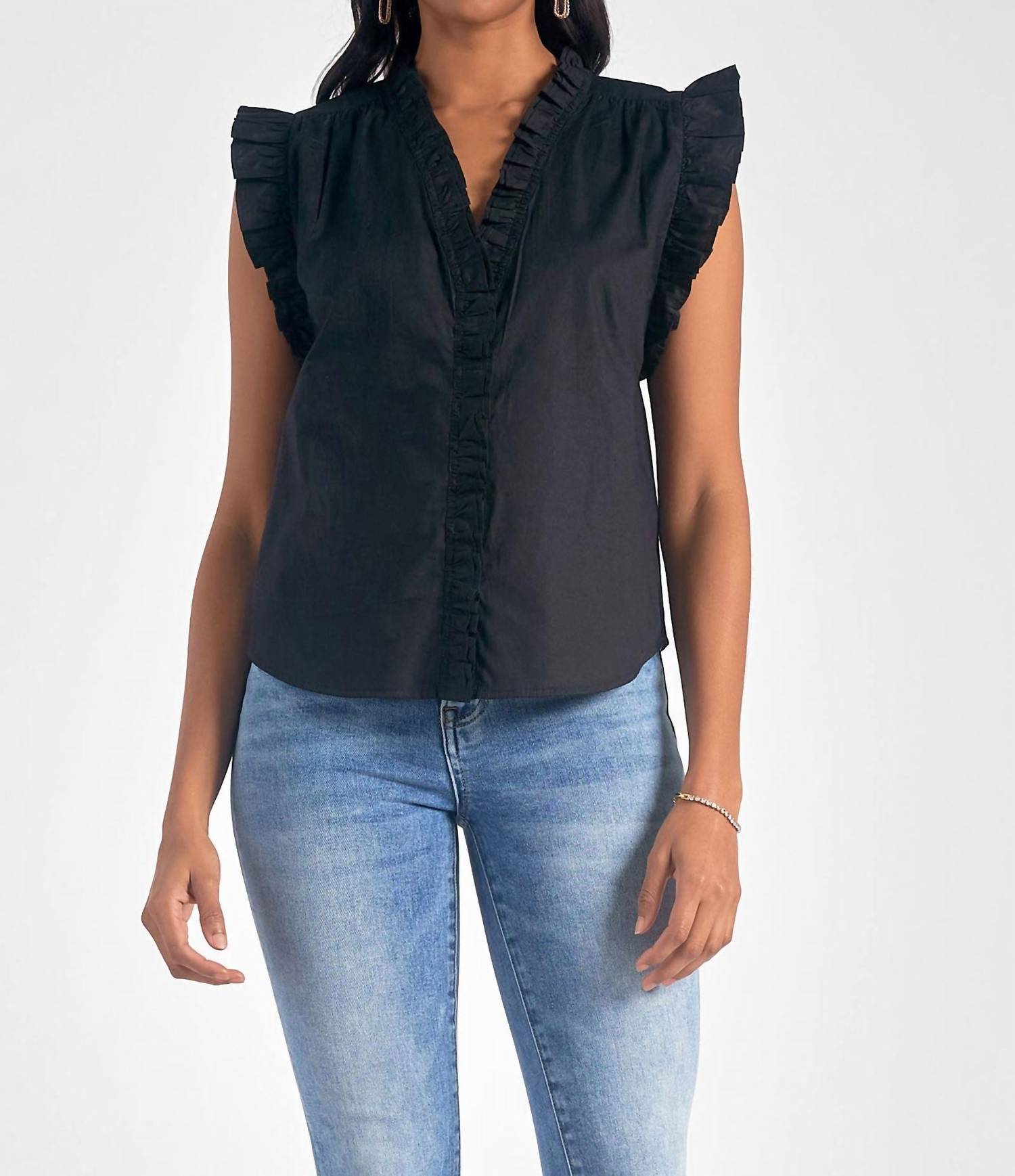 Топ с оборками черного цвета ELAN
Топ с оборками черного цвета ELAN