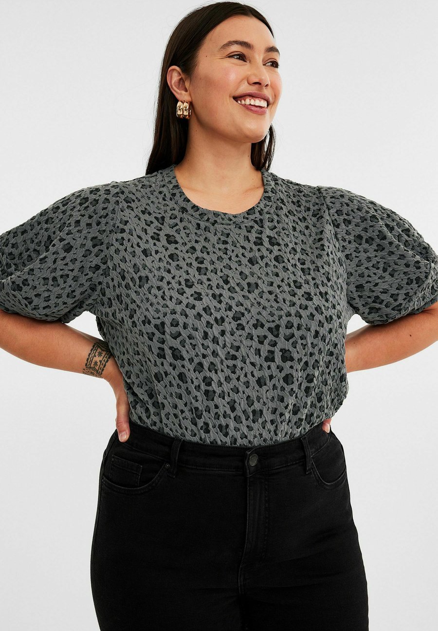 Футболка XLNT by Kappahl Print T-shirt, Grey, Серый, Футболка XLNT by Kappahl Print T-shirt, Grey
Футболка XLNT by Kappahl Print T-shirt, Grey, Серый, Футболка XLNT by Kappahl Print T-shirt, Grey