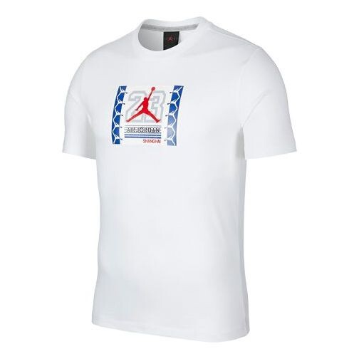 Футболка Шанхай Сити грудь логотип печать Air Jordan, белый
Футболка Шанхай Сити грудь логотип печать Air Jordan, белый