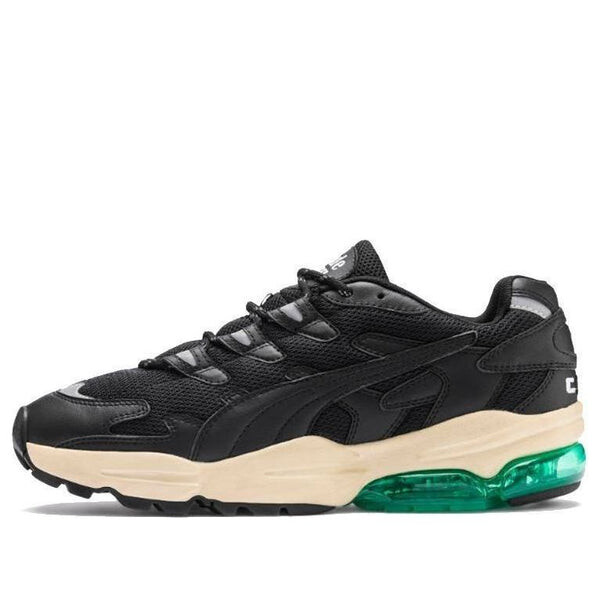 Кроссовки rhude x cell alien 'navigate' Puma, черный
Кроссовки rhude x cell alien 'navigate' Puma, черный