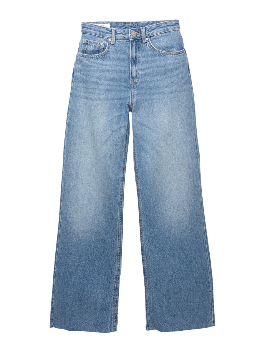Джинсы свободного кроя Pull&Bear, Blue Denim
Джинсы свободного кроя Pull&Bear, Blue Denim
